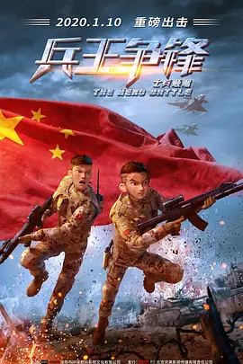 1080p蓝光