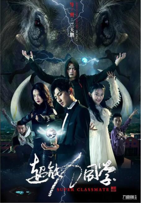 中文字幕在线手机播放