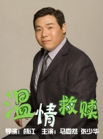 HD免费在线播放