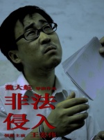 1080P未删减版在线观看