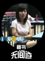 完整版电影在线观看