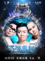 免费高清在线观看