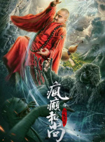 1080HD手机在线观看