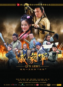BD国语高清完整版