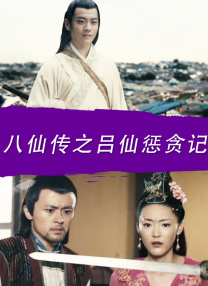 完整版电影在线观看