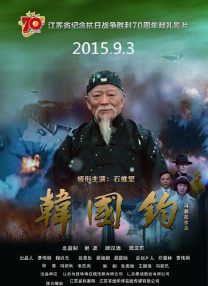 未删减电影