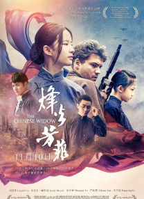 蓝光原盘在线观看