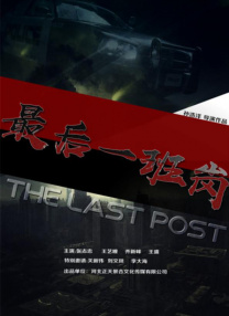 1080HD高清在线观看